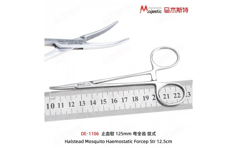 Haemostatic Forceps