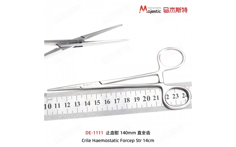 Crile Haemostatic Forceps
