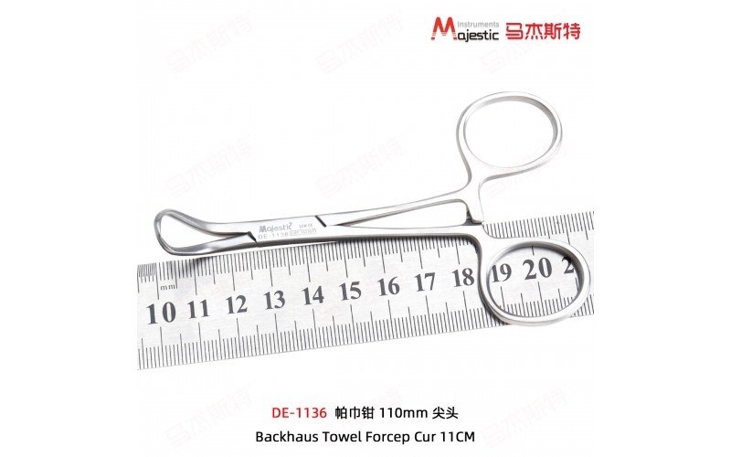 Backhaus Towel Forceps