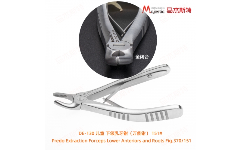 Child Predo Extracting Forceps Mini