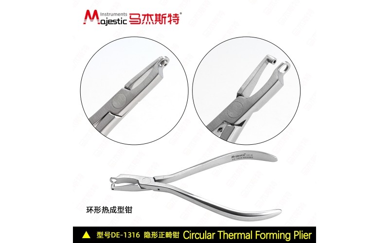 Circular Thermal Forming Pliers
