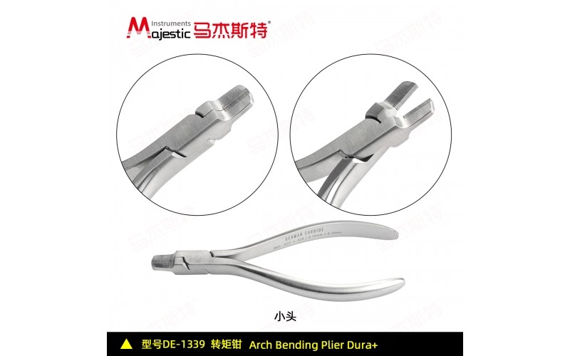 Arch Bending Plier Dura+
