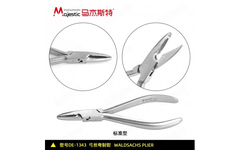 WALDSACHS PLIER  Pliers