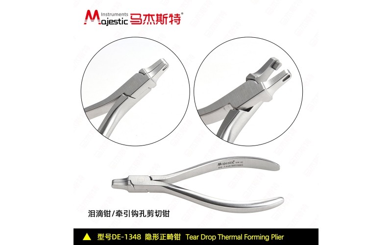 Tear Drop Thermal Forming Plier