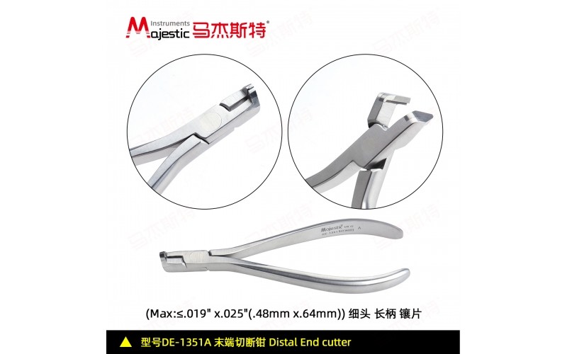 Distal End Cutter Pliers