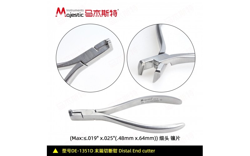 Distal End Cutter Pliers