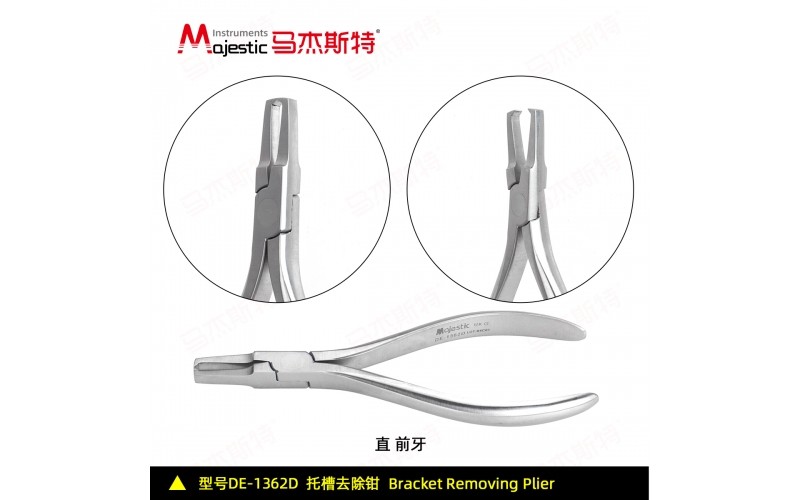 Bracket Removing Plier Dura+