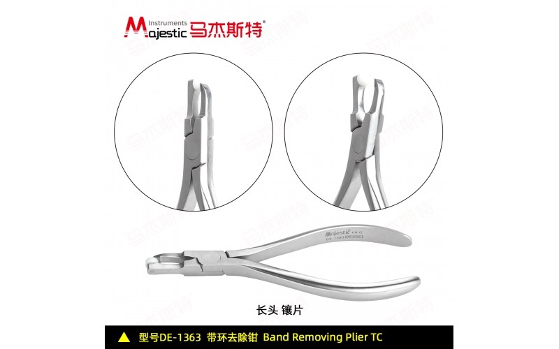 Band Removing Plier TC