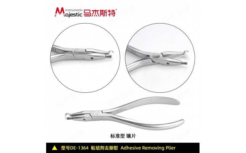 Adhesive Removing Plier