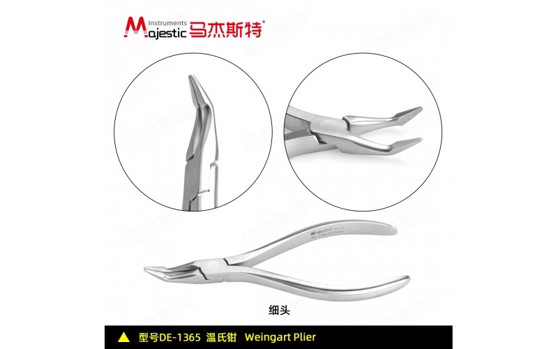WEINGART Pliers