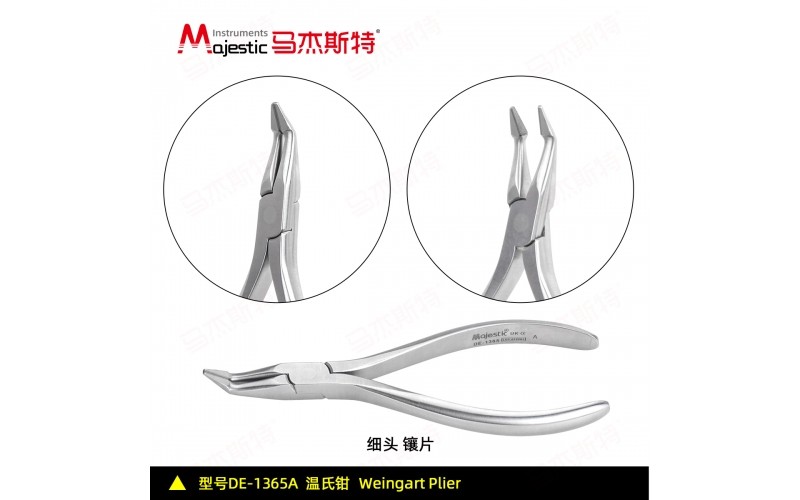 WEINGART Pliers