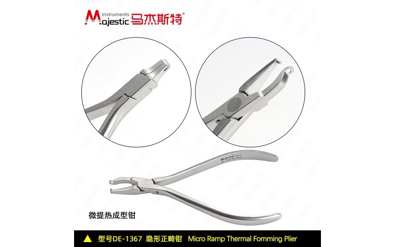 Micro Ramp Thermal Fomming Plier