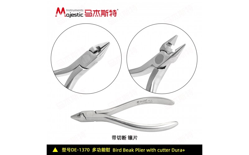 Bird Beak Plier with cutter Dura+