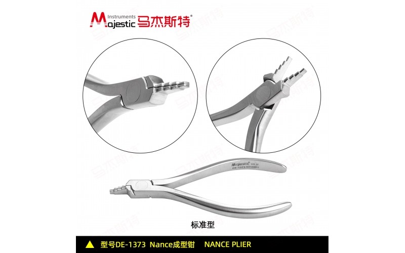 NANCE PLIER Pliers