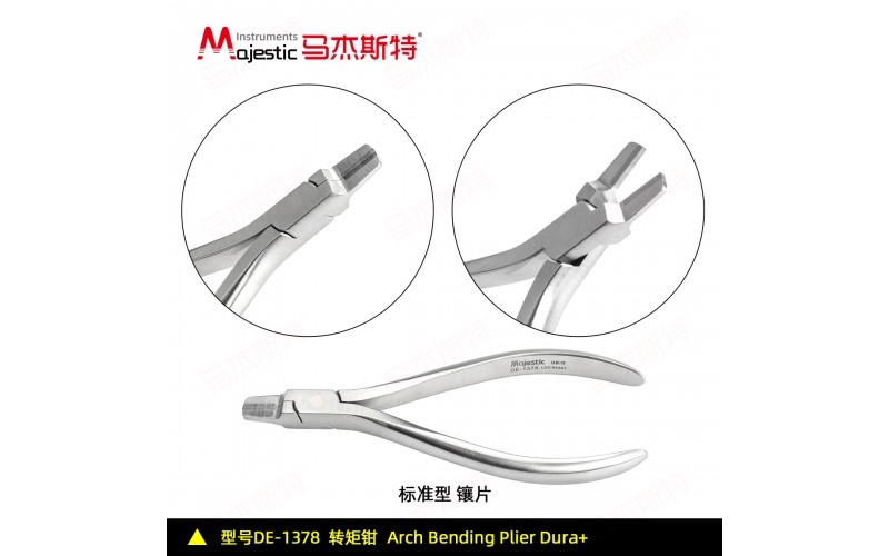 Arch Bending Plier Dura+
