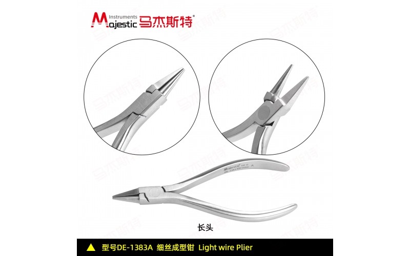 Light wire Plier