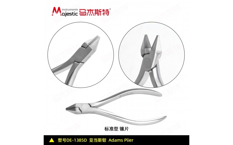 Adams Plier Dura+