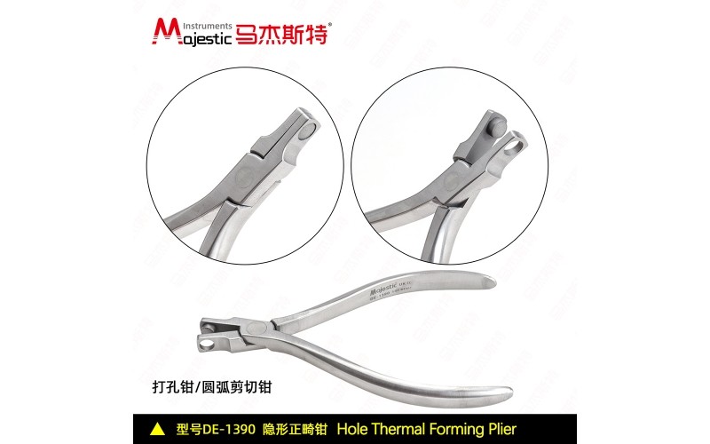 Hole Thermal Forming Plier
