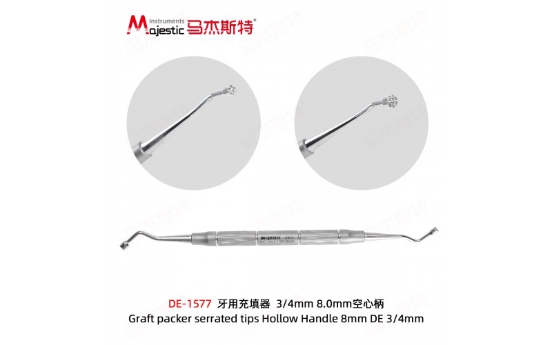 Graft Packer