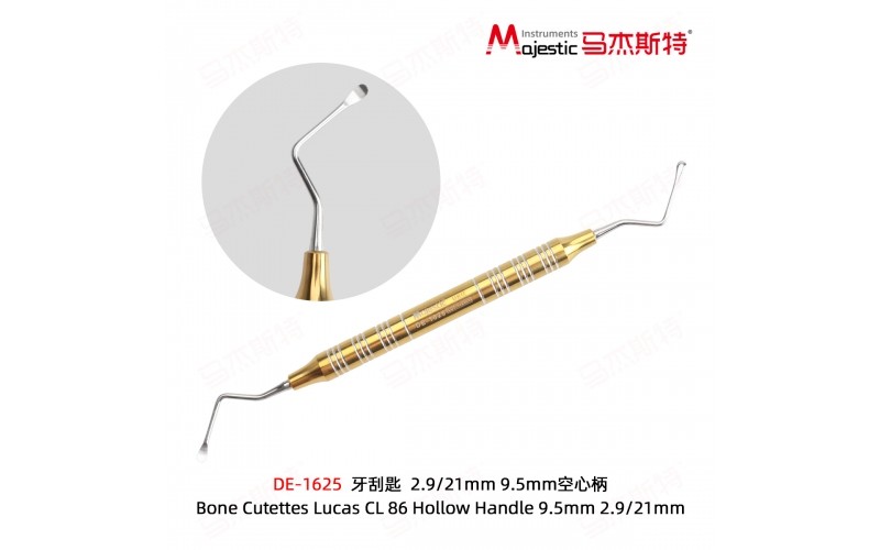 Bone Curettes