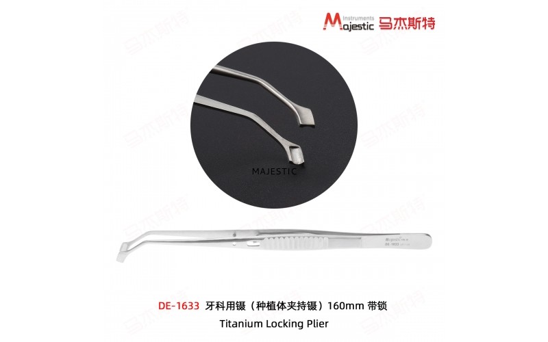 Titanium Locking Plier