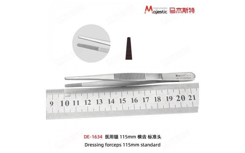 Dressing Forceps