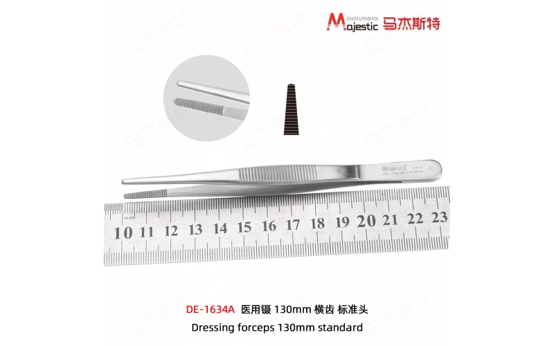 Dressing Forceps
