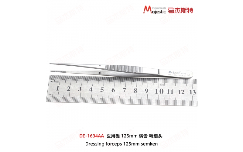 Dressing Forceps