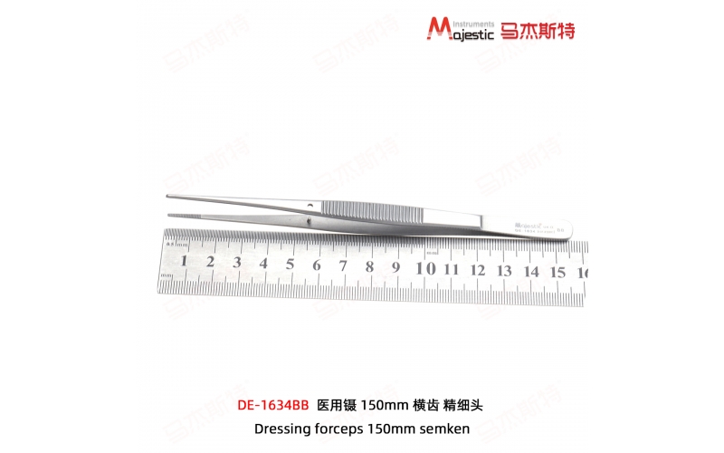 Dressing Forceps