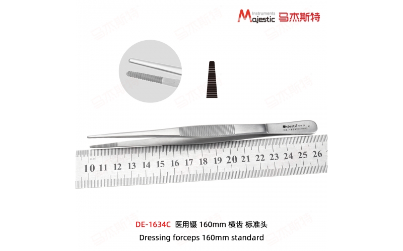 Dressing forceps