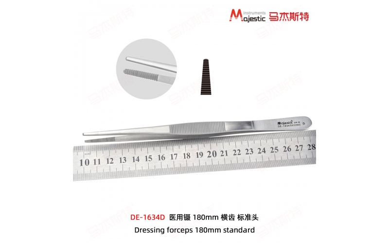 Dressing Forceps