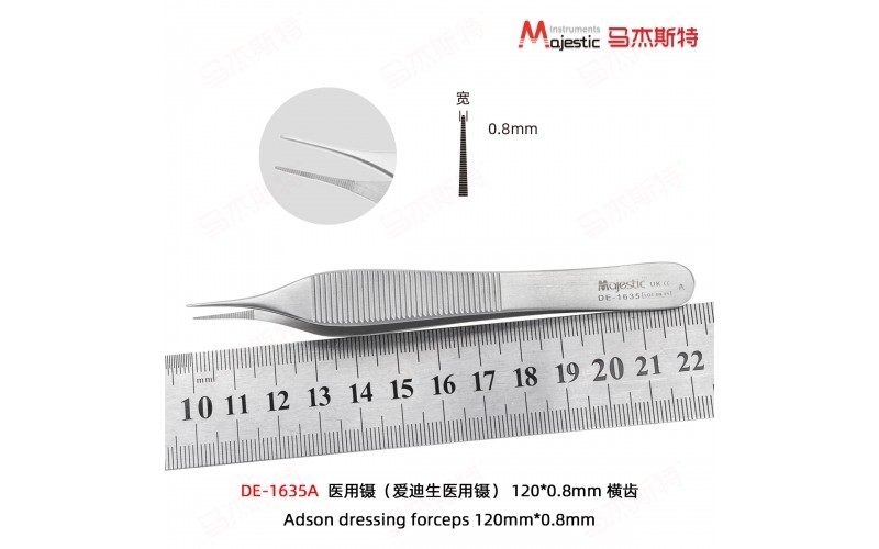 Adson Dressing Forceps