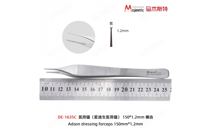 Adson Dressing Forceps