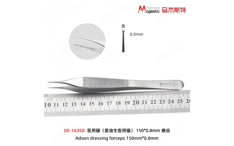 Adson Dressing Forceps