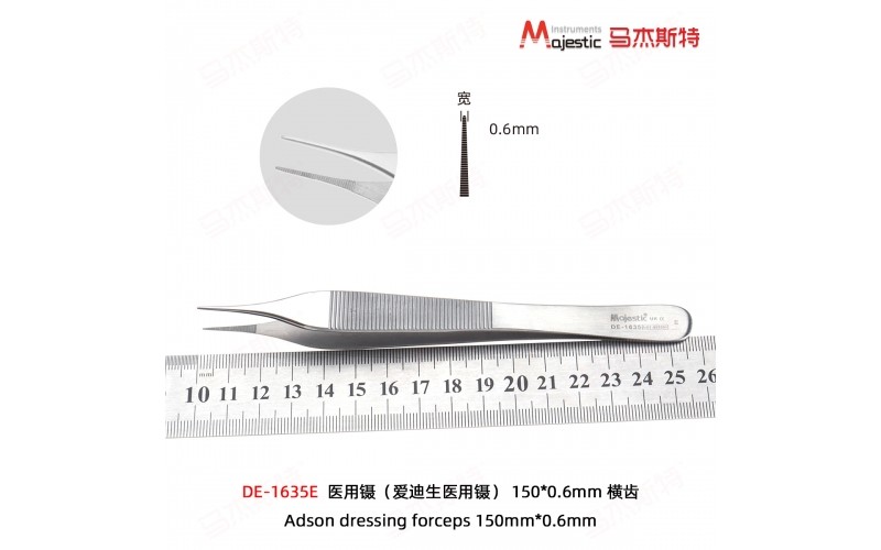 Adson Dressing Forceps