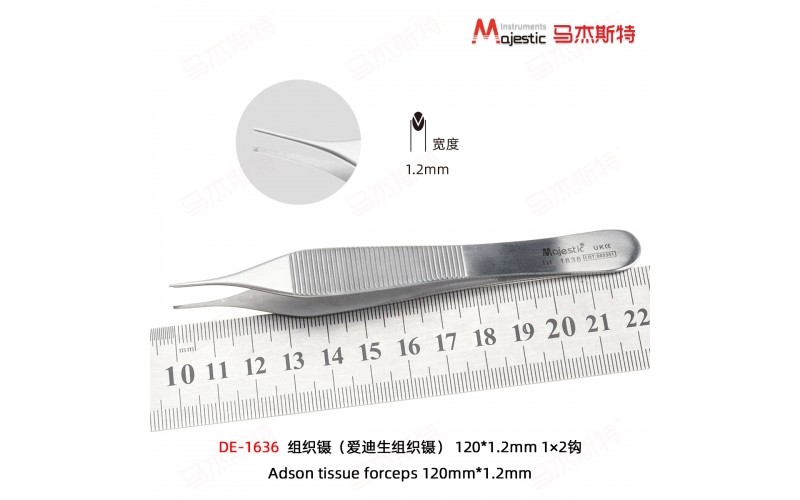 Adson Tissue Forceps