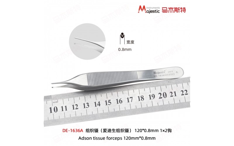 Adson Tissue Forceps