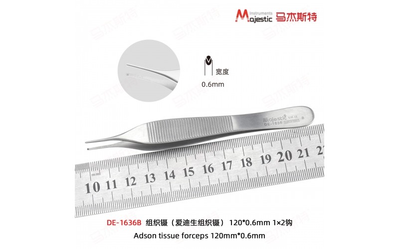 Adson Tissue Forceps