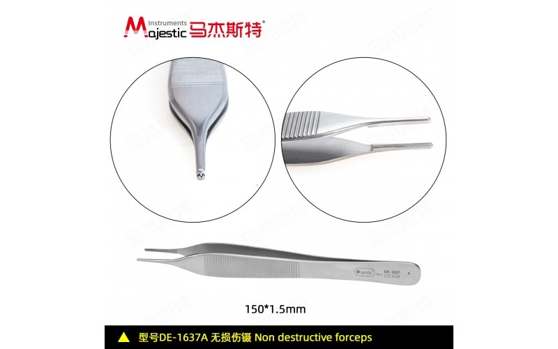 Adson-De Bakey Tweezers