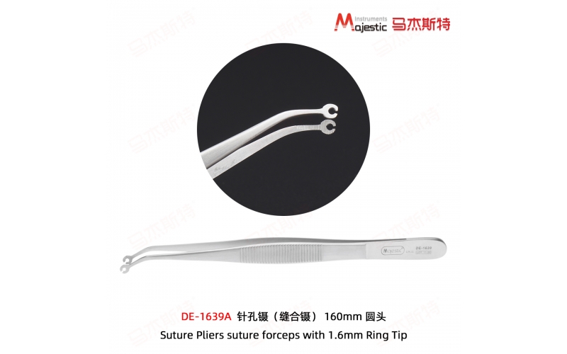 Suture Tweezers
