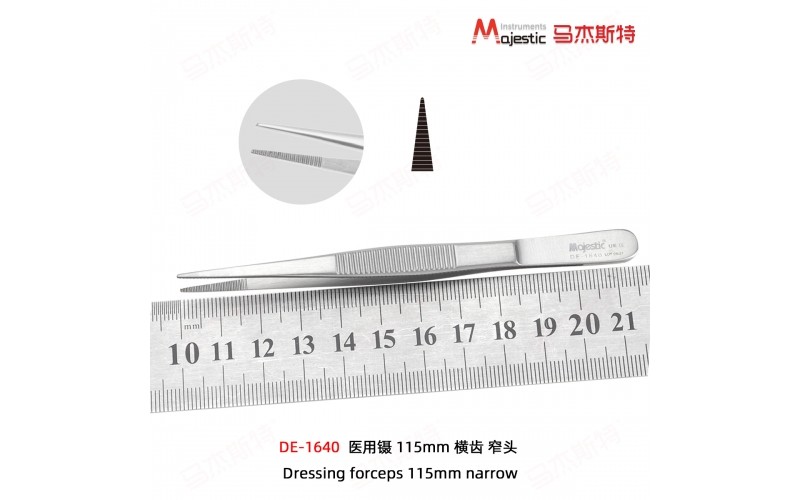 Dressing Forceps