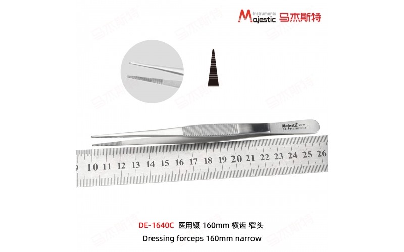 Dressing Forceps