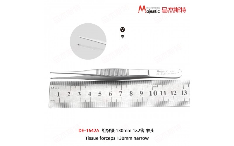 Tissue Forceps