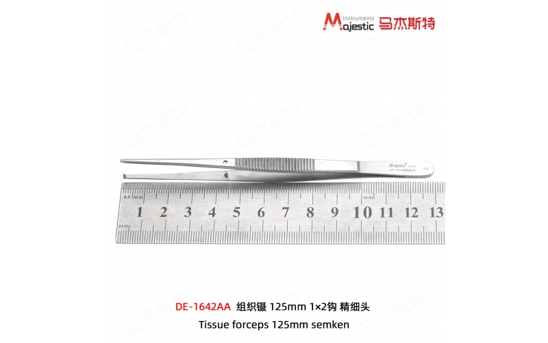 Tissue Forceps
