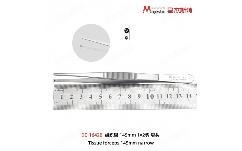 Tissue Forceps