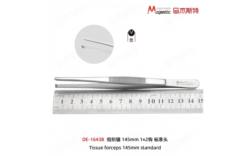 Tissue Forceps