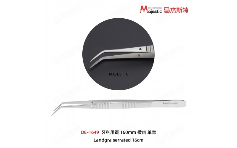 Tweezers
