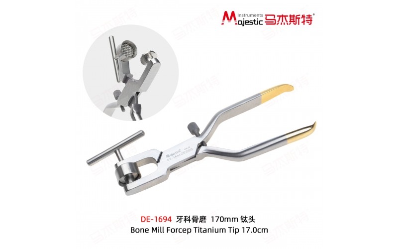 Bone Mill Forceps