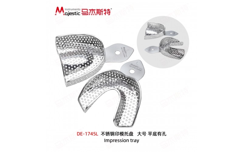 Impression tray