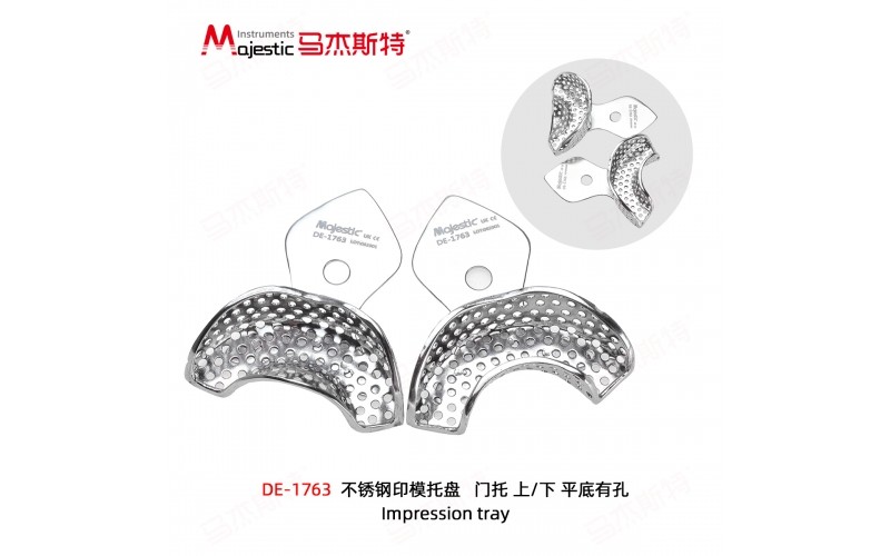 Impression tray